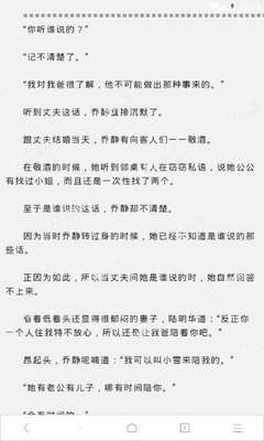 威尼斯人81818官方网站